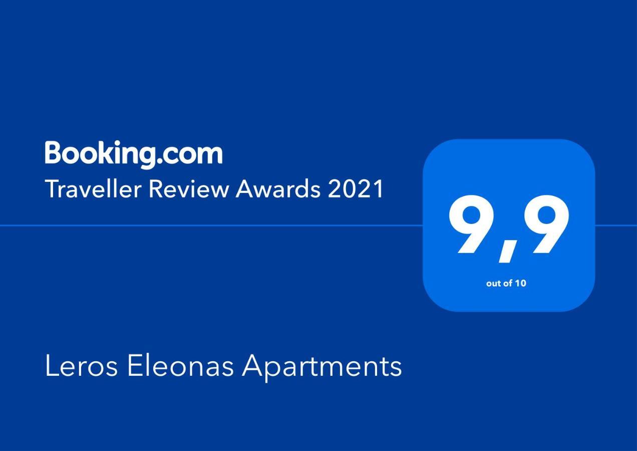 Leros Eleonas Apartments Алинда Экстерьер фото